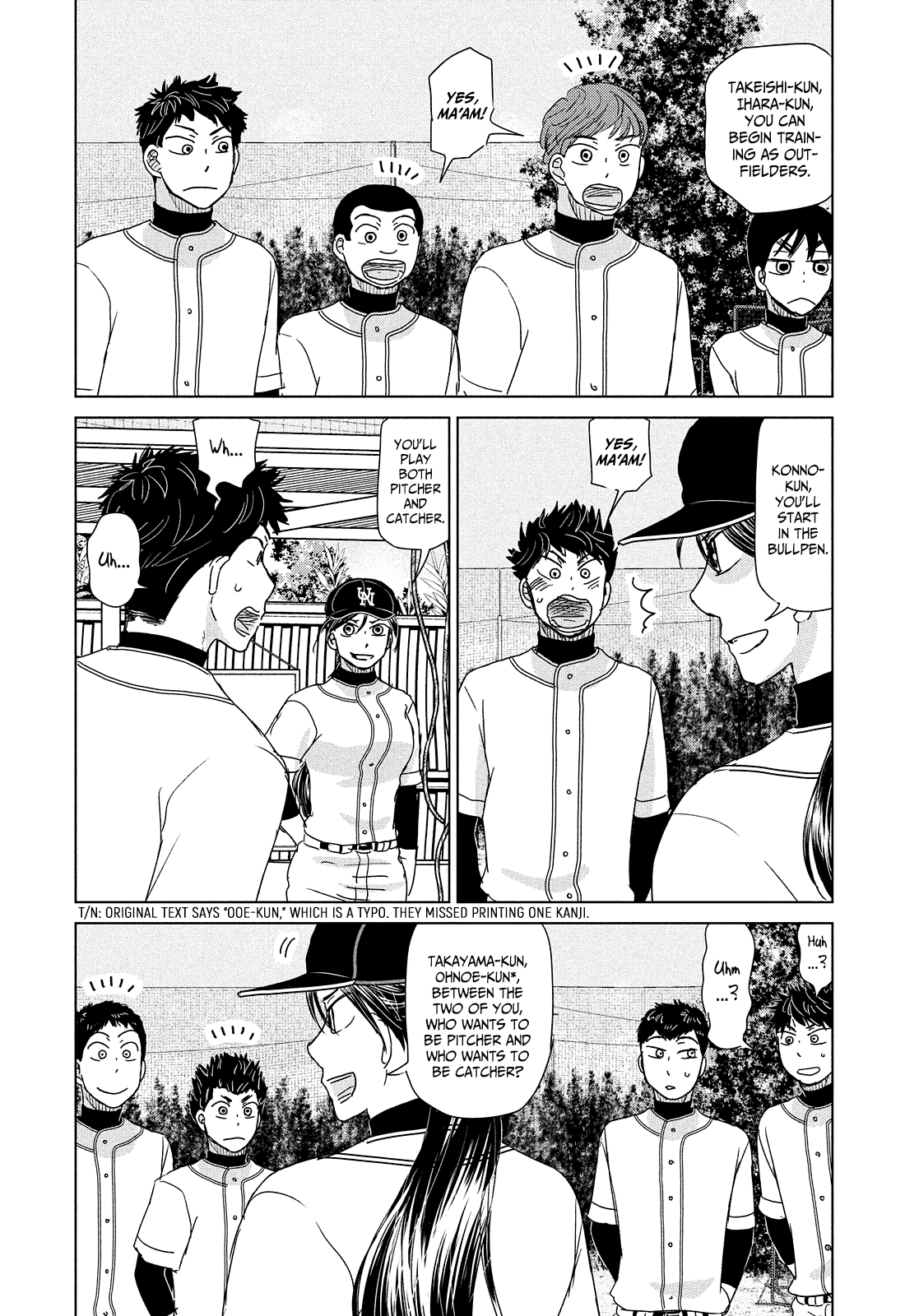 Ookiku Furikabutte Chapter 191 5